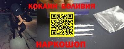 крисы Будённовск