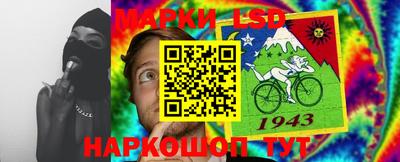 эйфоретик Бузулук