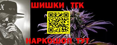 MESCALINE Бугуруслан
