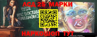 MESCALINE Бугуруслан
