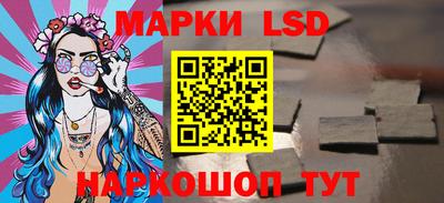 MESCALINE Бугуруслан