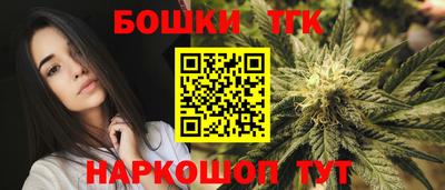 эйфоретик Бузулук