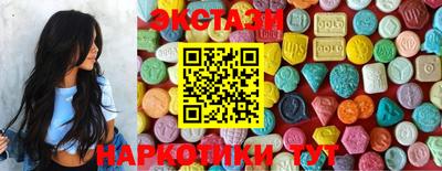 крисы Будённовск