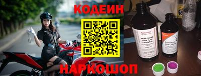 мефедрон VHQ Кунгур