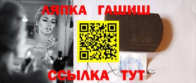 MESCALINE Бугуруслан
